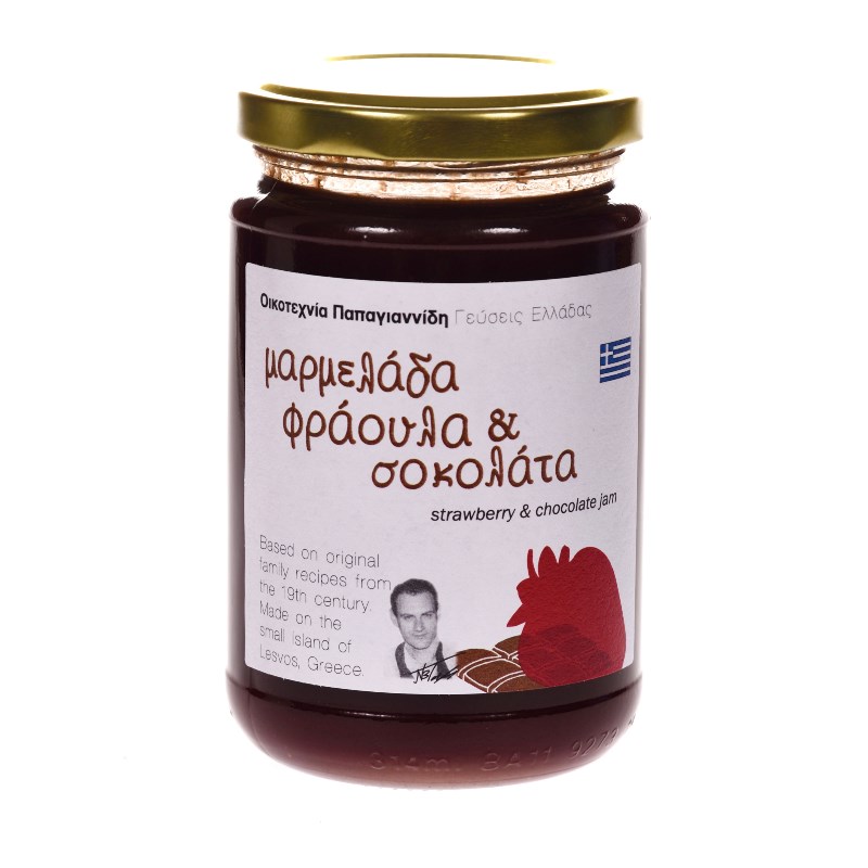TERRA FOOD-200.jpg